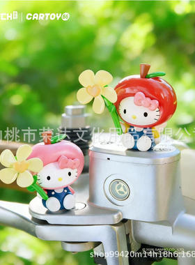 萌趣馆Hellokitty兜风装饰摆件