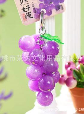 青壹坊包挂件青壹坊果然好运抱