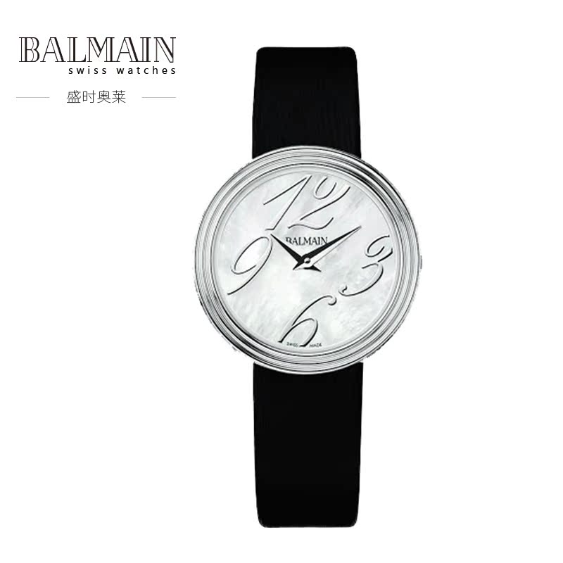 Balmain宝曼歌剧系列石英表贝母表盘手表女B13713284