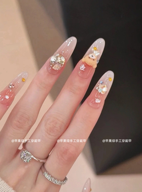 糖星小熊｜立体模具小熊多巴胺贴钻K9彩色高级设计感显白穿戴甲