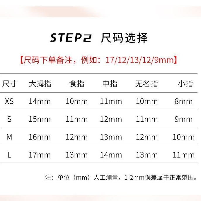纯手工穿戴甲法式香槟金珍珠碎闪高级感温柔气质爆款百搭中长美甲 - 图3