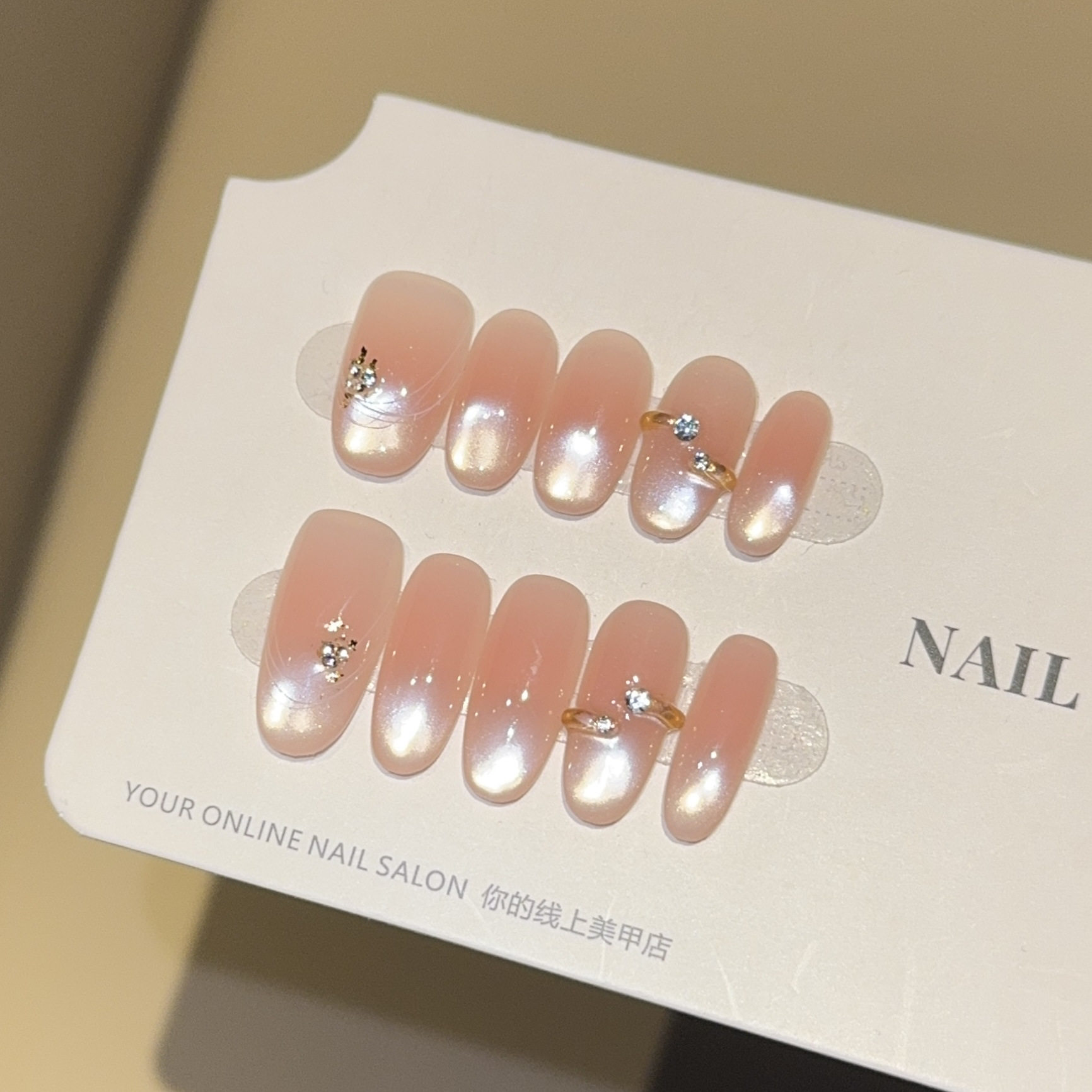 ins风高端猫眼纯手工穿戴甲高级感中长款显白美甲贴片假指甲,淘宝优惠券,粉丝福利购,淘宝优惠卷