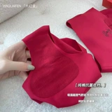 Красная Нана, нижнее белье, штаны, комплект, бюстгальтер без косточек, бюстгалтер