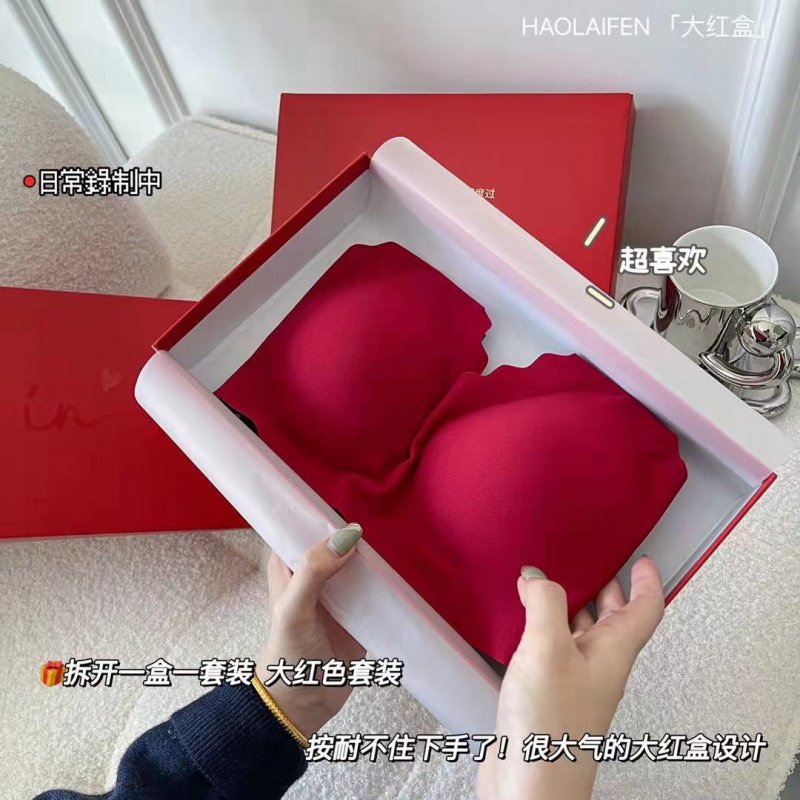 雅慕纯大红色娜娜同款套装女年内裤 雅慕纯文胸