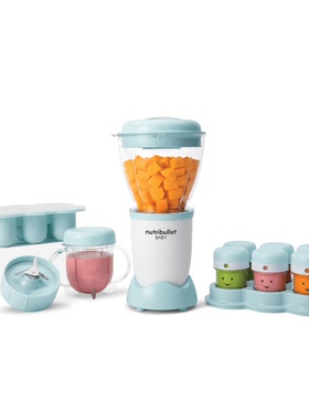 德国代购nutribullet Baby Food Blender 婴童食品搅拌器
