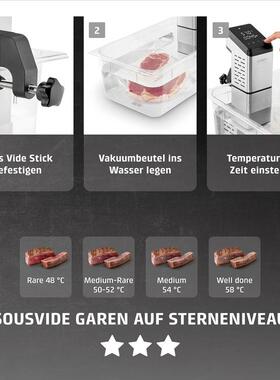 德国代购CASO SV 2000 Pro  Sous Vide Stick 智能专业低温慢煮棒