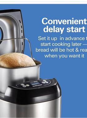美国代购Hamilton Beach Artisan Dough & Bread Maker面包机110v