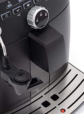 德国代购Gaggia RI8749/01 Coffee Machine 全自动浓缩咖啡机奶泡