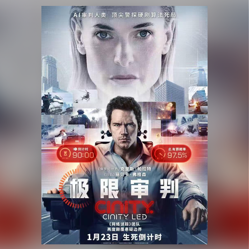 秒杀淘票票20元观影代金券 不限影城不限影片 热映影片可用,淘宝优惠券,粉丝福利购,淘宝优惠卷