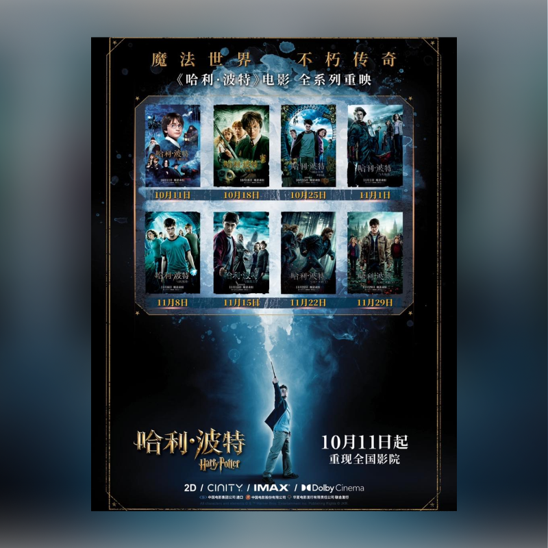 ˫11�񻶣���ƱƱ�����������ء�ȫϵ�е�Ӱ 10Ԫ����ȯ