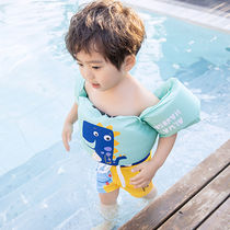 Children Swimming life jackets Arms Circle Baby Water Cuff Foam Swimsuit Swimming Vest Swimming Collar Buoyancy Cloths