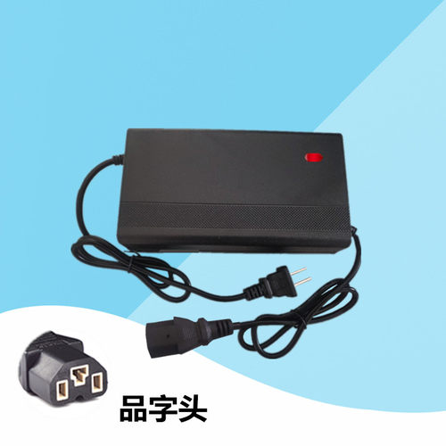 24V12AH小海豚迷你电动车充电器航空头24伏20A铅酸电池轮椅充电器 - 图2