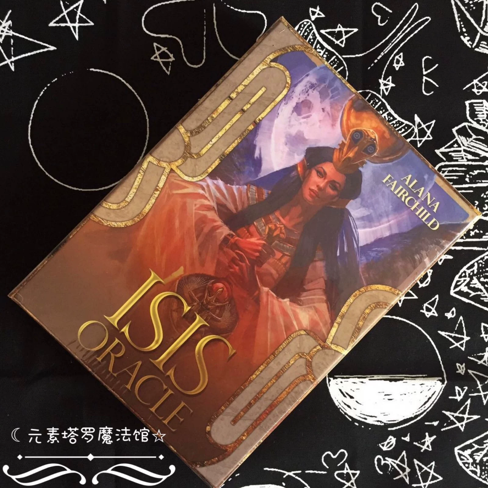 Импорт оригинал Isis Oracle Ishis Fable карточка сообщения Богиня