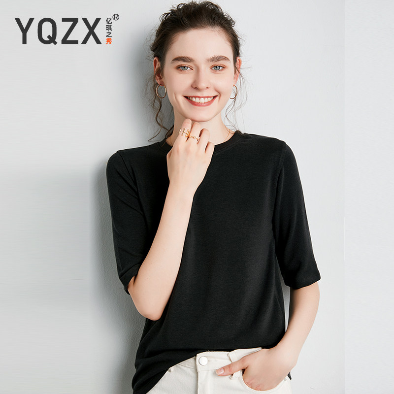中袖女秋装2020新款宽松韩版棉t恤 亿琪之秀T恤