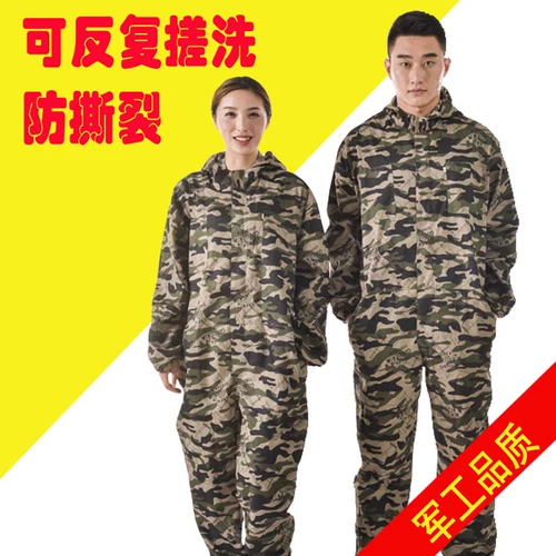 Камуфляжный спрей лак соединил рабочую одежду мужскую пылеотвод