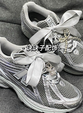 银色珍珠鞋花鞋扣diy可拆卸
