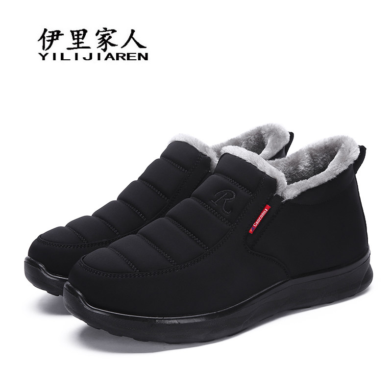 老北京布鞋加绒棉鞋男加厚保暖一脚蹬冬天老人棉靴防滑防水爸爸鞋,淘宝优惠券,粉丝福利购,淘宝优惠卷
