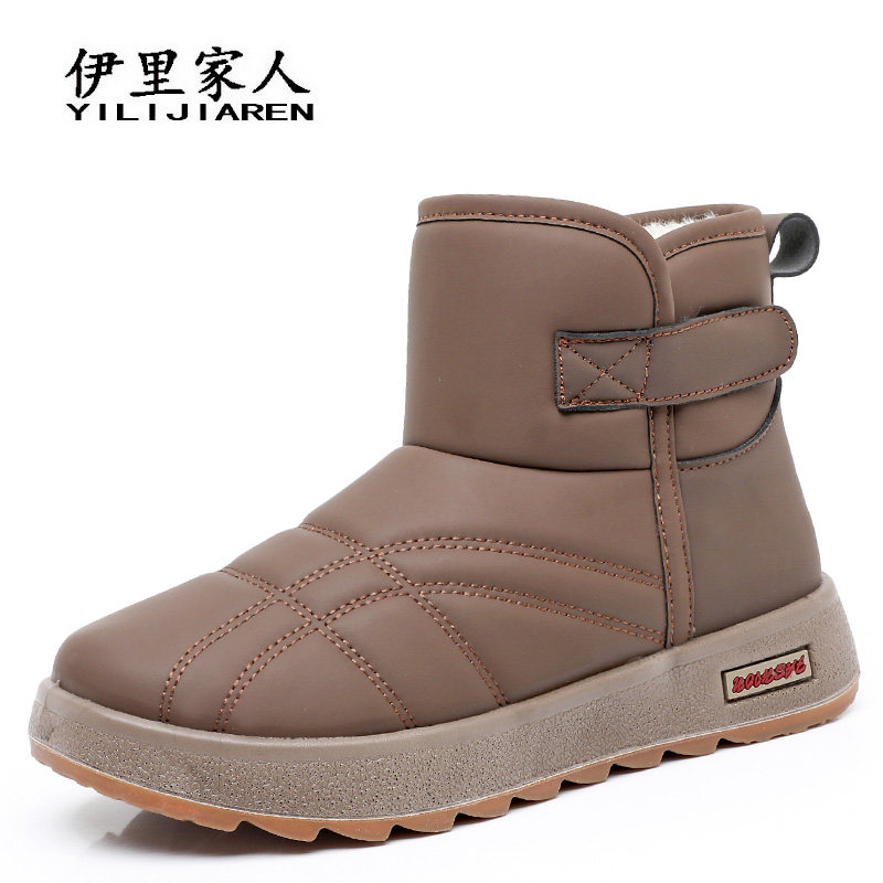 2025冬季百搭防水雪地靴女老北京布鞋加厚加绒保暖妈妈棉鞋中老年,淘宝优惠券,粉丝福利购,淘宝优惠卷