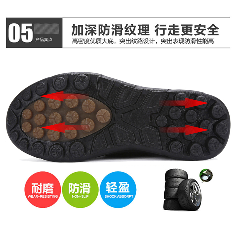 冬季纯羊毛妈妈老北京布鞋防滑中老年加绒保暖奶奶软底老人棉鞋女