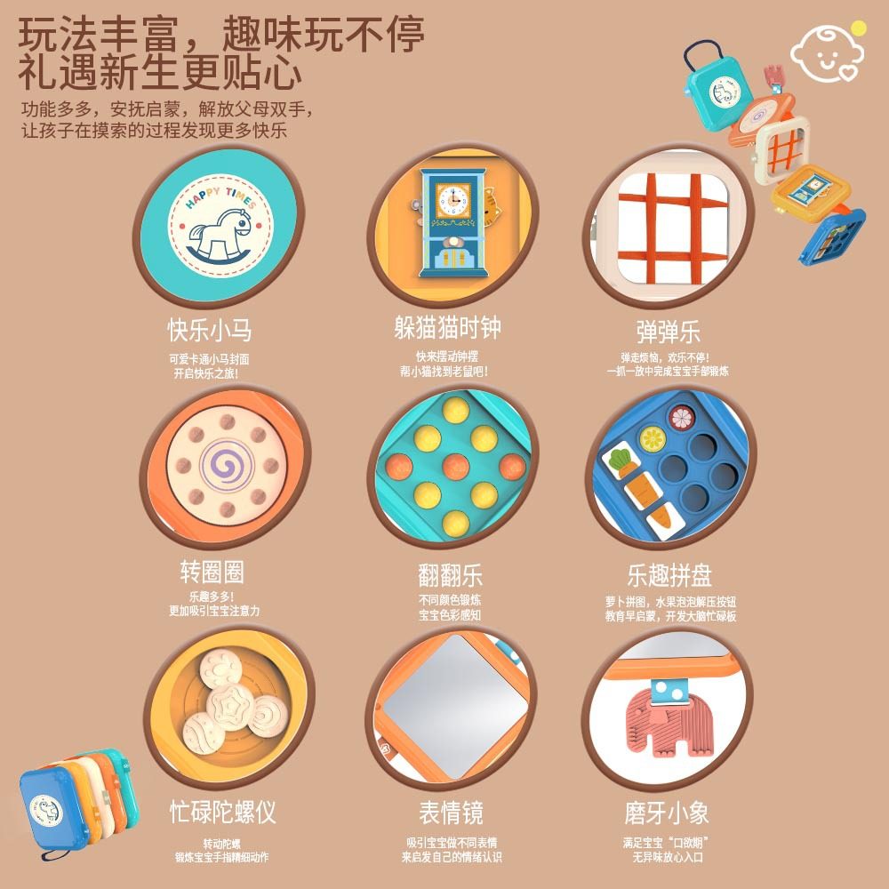 宝宝婴幼儿叠叠乐益智六多面体蒙氏早教玩具手指精细动作训练1岁6,淘宝优惠券,粉丝福利购,淘宝优惠卷