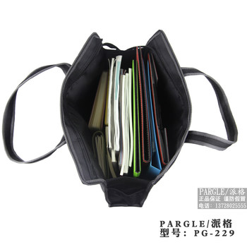 Minglin Premium Paige Portable Document Bag Briefcase Zipper Bag Business Meeting Bag Student A4 Waterproof Tutorial Bag