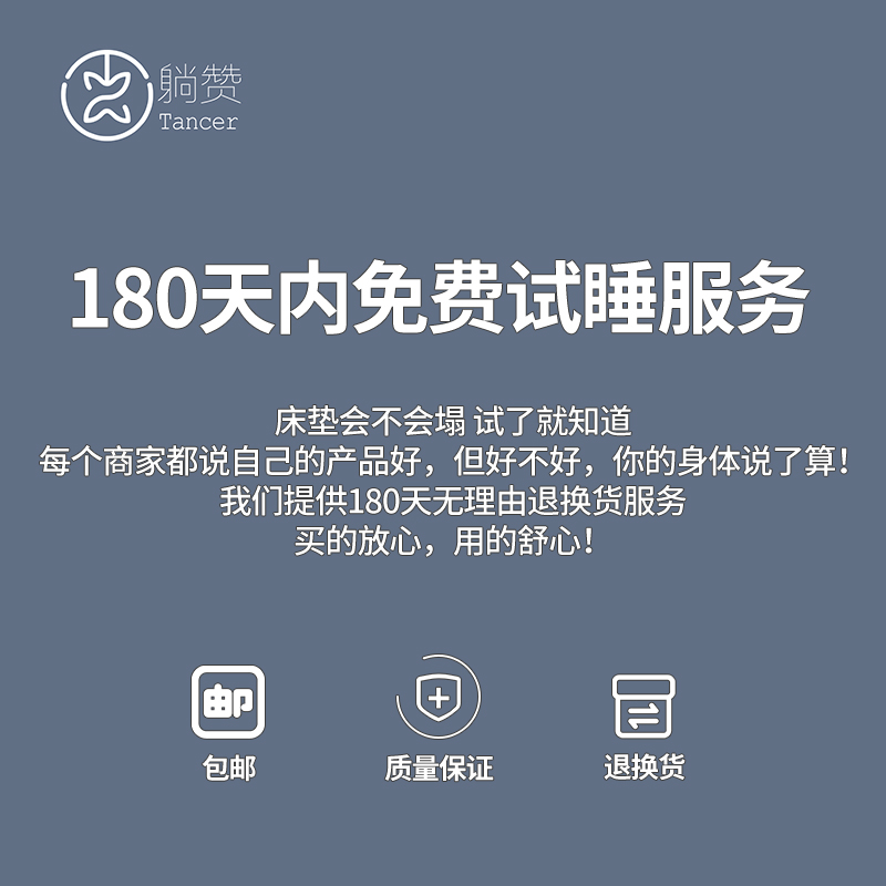 高密度海绵床垫 85D回弹棉加厚加硬学生宿舍软垫家用榻榻米垫定制-图2