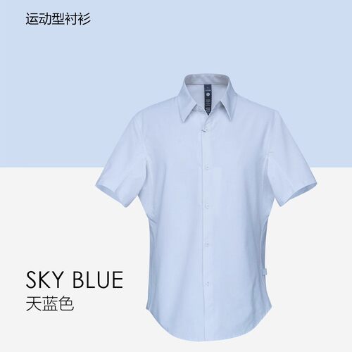 lu平替！柜98美刀！冷感速干激光冲孔3D立裁夏季男士户外短袖衬衫 - 图1