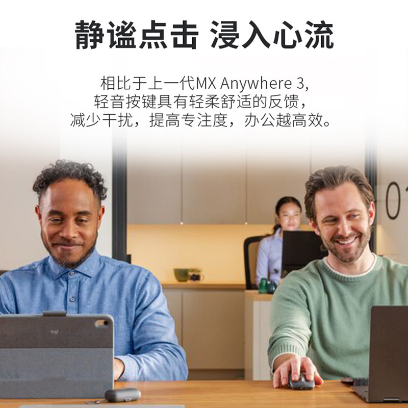 图 3