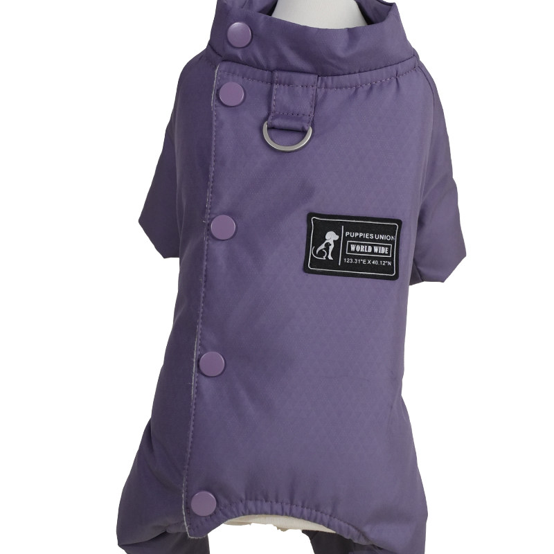 【汪联】比熊泰迪小型犬90绒纯棉内里防水纯色四脚羽绒服【公母】 - 图2