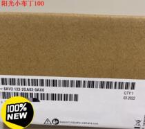 The original logo of the Siemens 6AV2 123-2GA03-0AX0 was not demolished