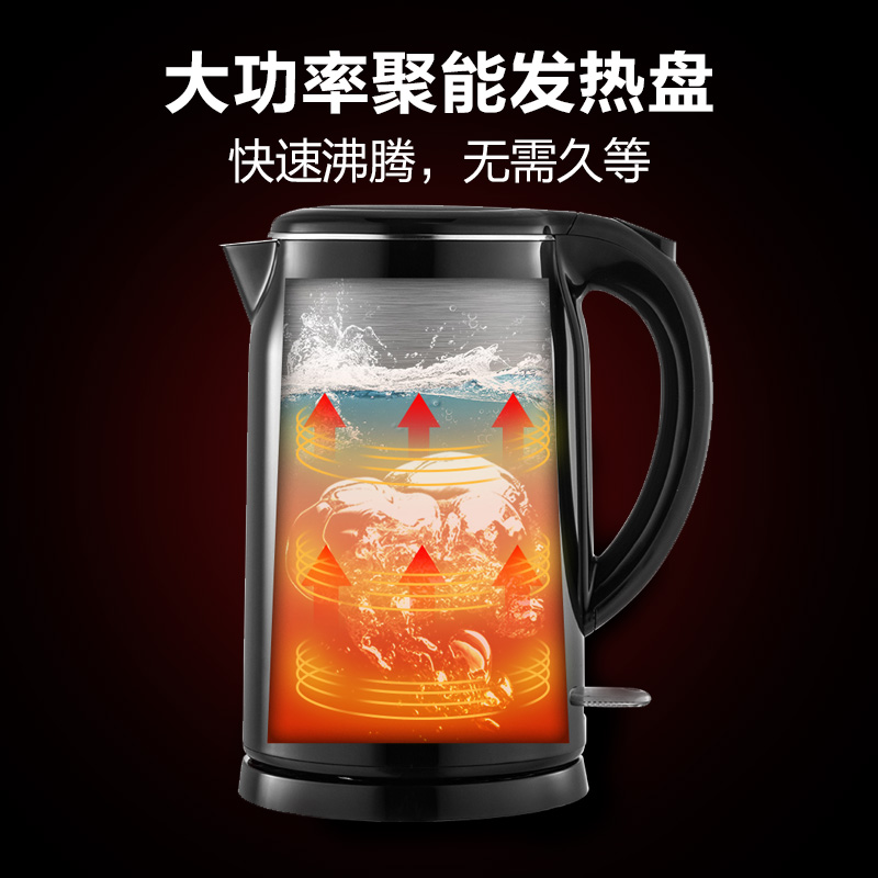美的好朋友专卖店美的电热水壶家用保温一体大容量烧水壶电热便携式不锈钢开水壶小0