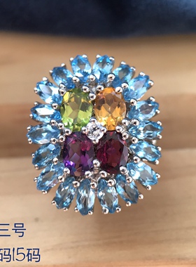 设计款印度精工托帕石紫牙乌