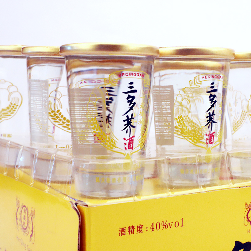 鹤庆乾三多荞酒50ml*12杯整箱 40度云南大理小曲清香型白酒聚餐 - 图3