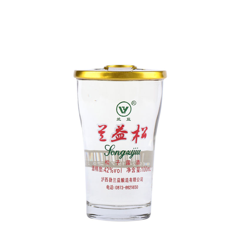 兰益松 云南松子酒100ml*12杯/盒 42度口杯露酒云南特产 - 图2