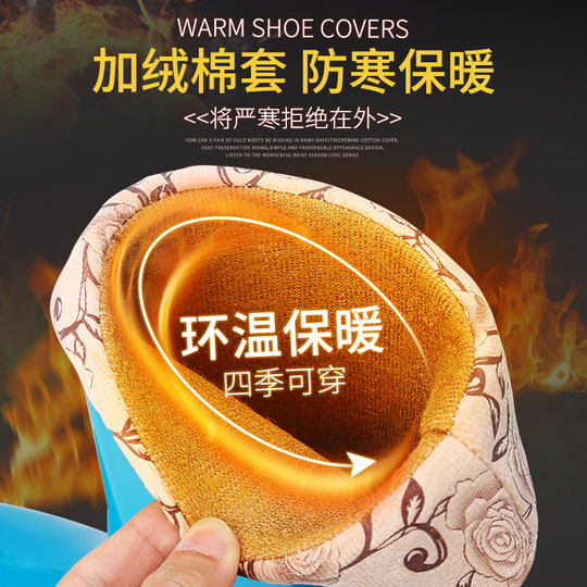 Botas de lluvia mujer pull-back, medias y altas, calentitas y polares