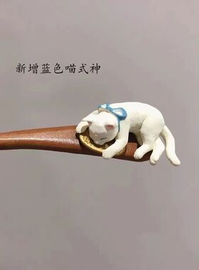 【喵】原创猫咪可盘发木簪汉服簪子旗袍简约清新发簪头饰可爱发饰
