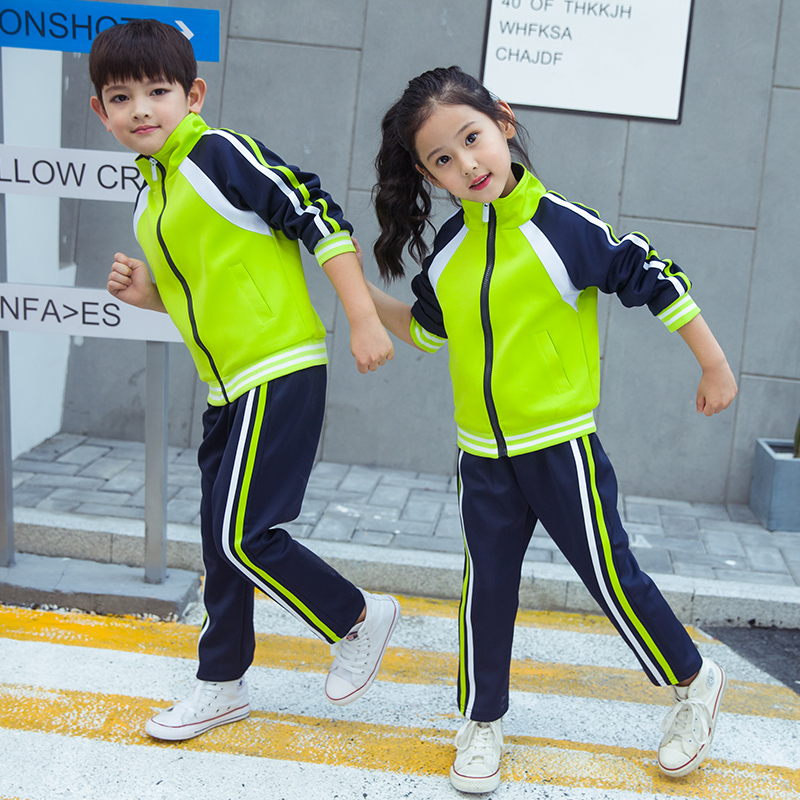 幼儿园园服春秋款小学生秋季校服儿童班服套装运动服秋装老师服装