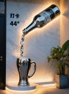 玻璃钢仿真啤酒杯雕塑模型