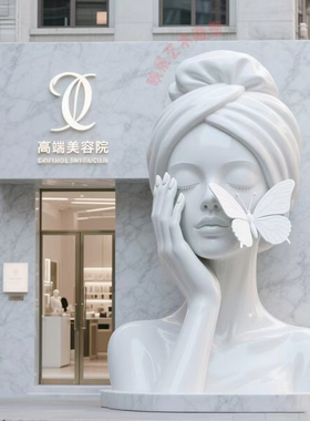 美女人物雕塑3D定制美陈