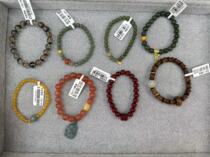 Hang Seng Edge Whole Class and Tian Yuanyan Red Honey Wax Crystal DIY Style Handstring