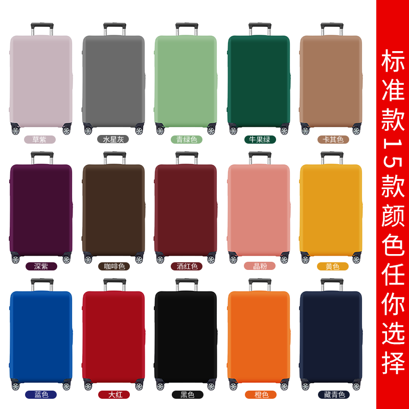 商品详情图片