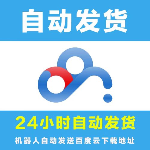 粒子光束路径环绕圣诞树圣诞节动画片头送祝福 视频素材 AE模板 - 图0