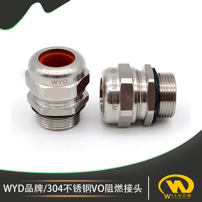 耐高温金属格兰头M20M25PG13.5NPT1/2G3/4VO级不锈钢电缆防水接头 - 图1