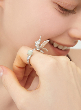 小精灵寻宝戒指童话治愈系礼物