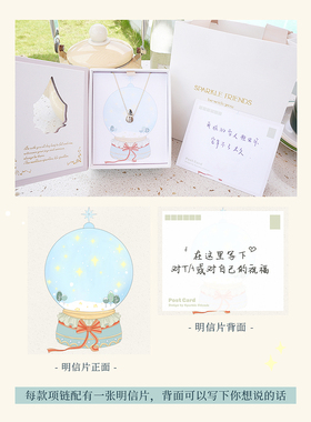 可爱小雪人项链纯银少女心礼物