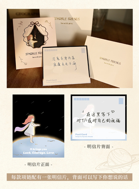 浪漫小月牙项链女生礼物小众高级