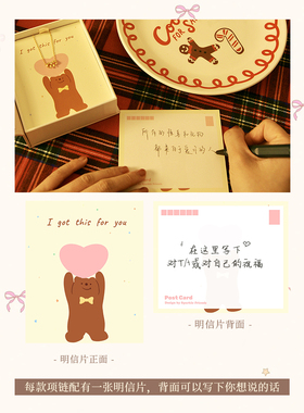 蝴蝶结项链小众高级感女生礼物