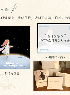 小皇冠少女心公主项链送女友礼物