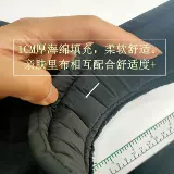 [Linde Workshop] Hema защитный ход горло горло сталь стальной меча нейлоновые короткие солдаты Новая бесплатная доставка