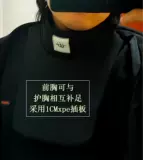 [Linde Workshop] Hema защитный ход горло горло сталь стальной меча нейлоновые короткие солдаты Новая бесплатная доставка